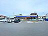 周辺：ローソン さいたま東大成町一丁目店まで約800m