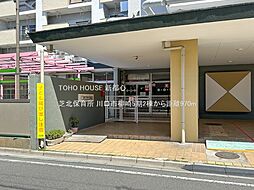 周辺施設の画像