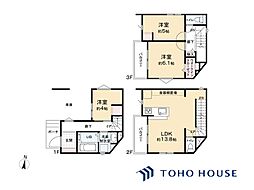 南区別所2丁目 213 2号棟 全2棟