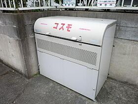 コスモ福俵  ｜ 千葉県東金市西福俵（賃貸アパート1K・1階・19.87㎡） その11