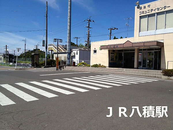 画像26:八積駅(JR 外房線)まで3636m