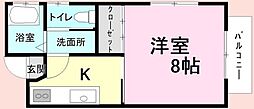 🉐敷金礼金0円！🉐東金線 求名駅 徒歩50分