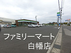 千葉県東金市東中（賃貸アパート1K・2階・25.67㎡） その21