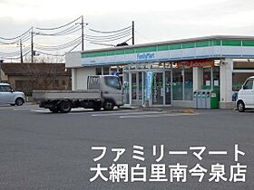 千葉県大網白里市細草（賃貸一戸建3LDK・--・64.59㎡） その25