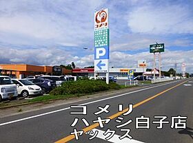 千葉県大網白里市細草（賃貸一戸建3LDK・--・64.59㎡） その26