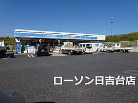 千葉県東金市油井（賃貸一戸建1LDK・--・66.07㎡） その26