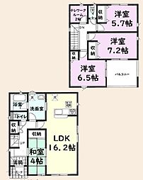 総武本線 八街駅 徒歩12分