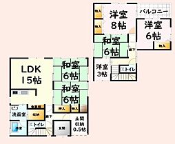 総武本線 横芝駅 徒歩35分