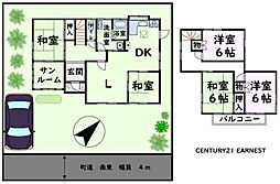 作田620