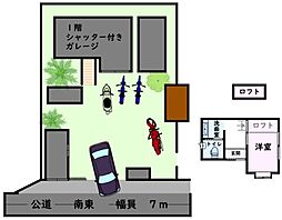 東金線 東金駅 徒歩51分