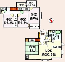 外房線 大網駅 徒歩61分