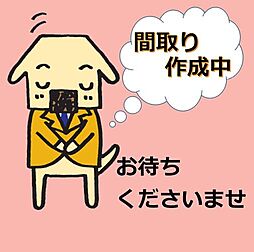 東金線 東金駅 徒歩21分