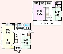 外房線 大網駅 バス32分 堀川橋下車 徒歩7分