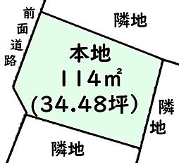 外房線 本納駅 徒歩86分