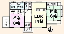 外房線 大網駅 バス30分 真亀橋下車 徒歩9分