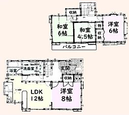 JR東金線 東金駅 3.6km