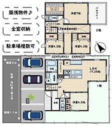 JR東金線 東金駅 7.3km