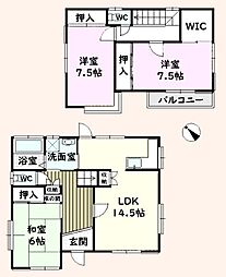 JR東金線 東金駅 4.6km