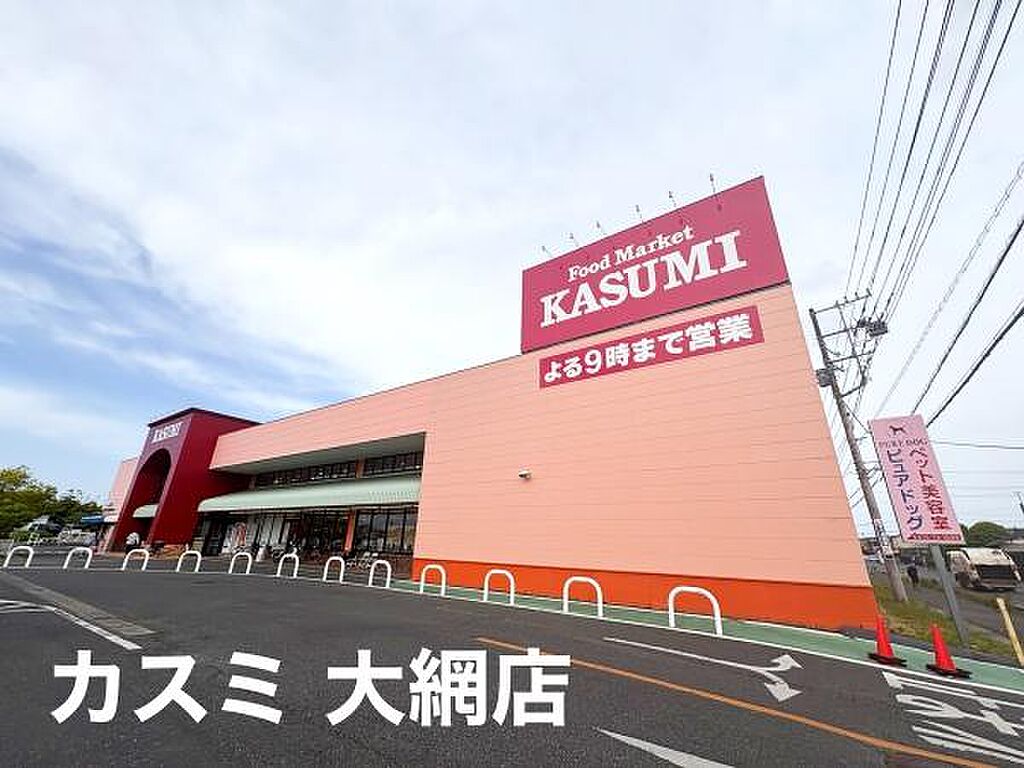 detached 千葉県大網白里市細草