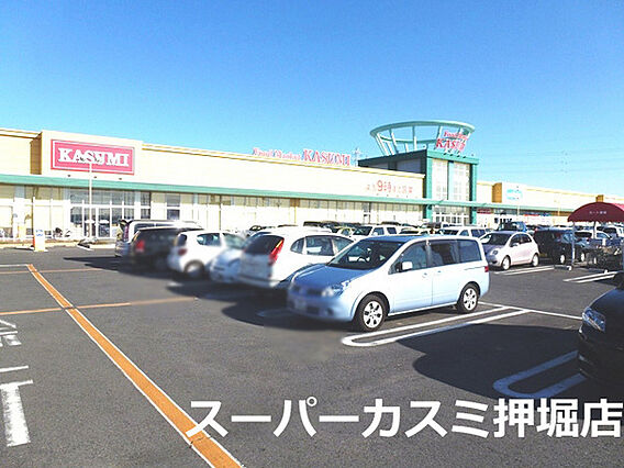 カスミ押堀店ま...