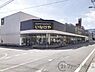 周辺：いなげや川越南大塚駅前店まで460m