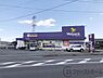 周辺：ウェルパーク川越南大塚東店まで710m