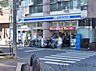 周辺：ローソン川越駅東口店まで370m