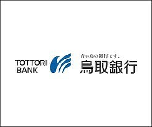 画像24:鳥取銀行五千石支店まで1030m