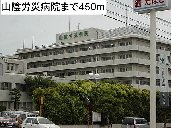 リバーポートSei 101｜鳥取県米子市東福原７丁目(賃貸アパート1LDK・1階・40.29㎡)の写真 その22
