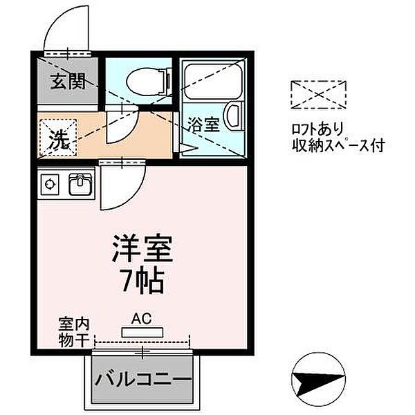 ベルトピア岩倉 209｜鳥取県米子市岩倉町(賃貸アパート1R・2階・16.60㎡)の写真 その2