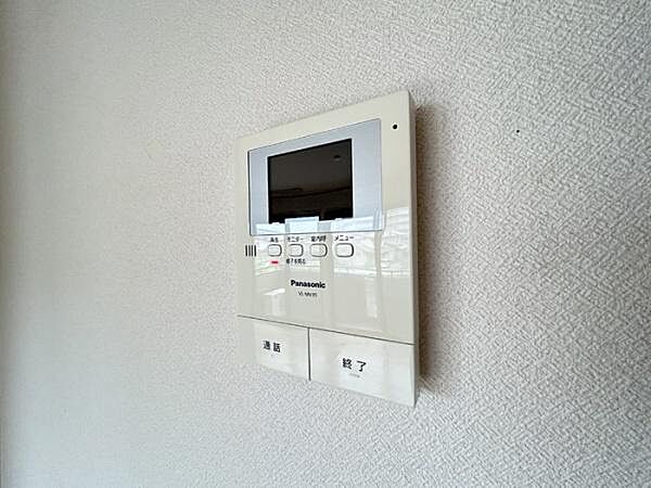 ユーステージ　B棟 203｜鳥取県米子市両三柳(賃貸アパート2LDK・2階・55.06㎡)の写真 その12