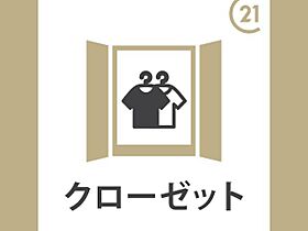 ピアシティー　Ａ棟 205 ｜ 鳥取県米子市上福原５丁目12-24（賃貸アパート2LDK・2階・61.60㎡） その9