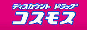 フェリーチェ　Ｂ棟 B203 ｜ 鳥取県米子市車尾４丁目5-12（賃貸アパート2LDK・2階・61.63㎡） その23