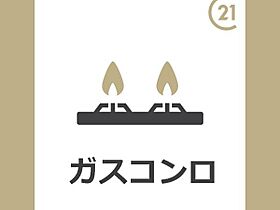 グリーンエクセル 201 ｜ 鳥取県米子市皆生５丁目16-39（賃貸アパート1LDK・2階・41.15㎡） その6