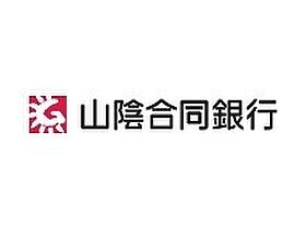 グリーンエクセル 201 ｜ 鳥取県米子市皆生５丁目16-39（賃貸アパート1LDK・2階・41.15㎡） その20