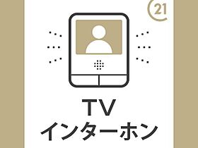 フェリース　サラ 305 ｜ 鳥取県米子市新開２丁目17番34号（賃貸アパート1LDK・3階・42.80㎡） その11