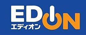 カンタータ観音寺新町 106 ｜ 鳥取県米子市観音寺新町４丁目6-14（賃貸マンション1LDK・1階・46.28㎡） その18