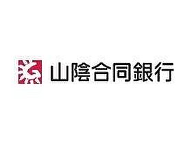 インフィオラータ 203 ｜ 鳥取県米子市東福原１丁目2番地48号（賃貸マンション3LDK・2階・61.75㎡） その22