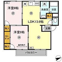 クレールパストラル　A棟 203 ｜ 鳥取県米子市道笑町３丁目186-1（賃貸アパート2LDK・2階・56.02㎡） その2