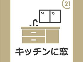 クレールパストラル　N棟 202 ｜ 鳥取県米子市道笑町３丁目186-1（賃貸アパート2LDK・2階・52.57㎡） その5