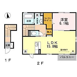 アンジェリーク新開　A棟