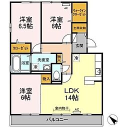 アグライア　A棟