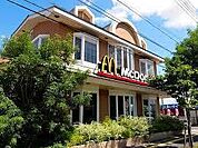 マクドナルド米子店まで370m