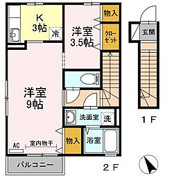 東山公園駅 5.6万円