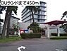周辺：OUホテルまで315m
