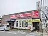 周辺：なか卯米子皆生店まで775m