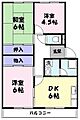 住吉中央マンション3階5.0万円