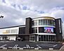 周辺：スターバックスコーヒー米子TSUTAYA角盤町店まで429m
