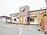 周辺：CoCo壱番屋米子皆生店まで628m