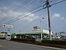 周辺：ユニサン安倍店まで645m、営業時間　9時～22時